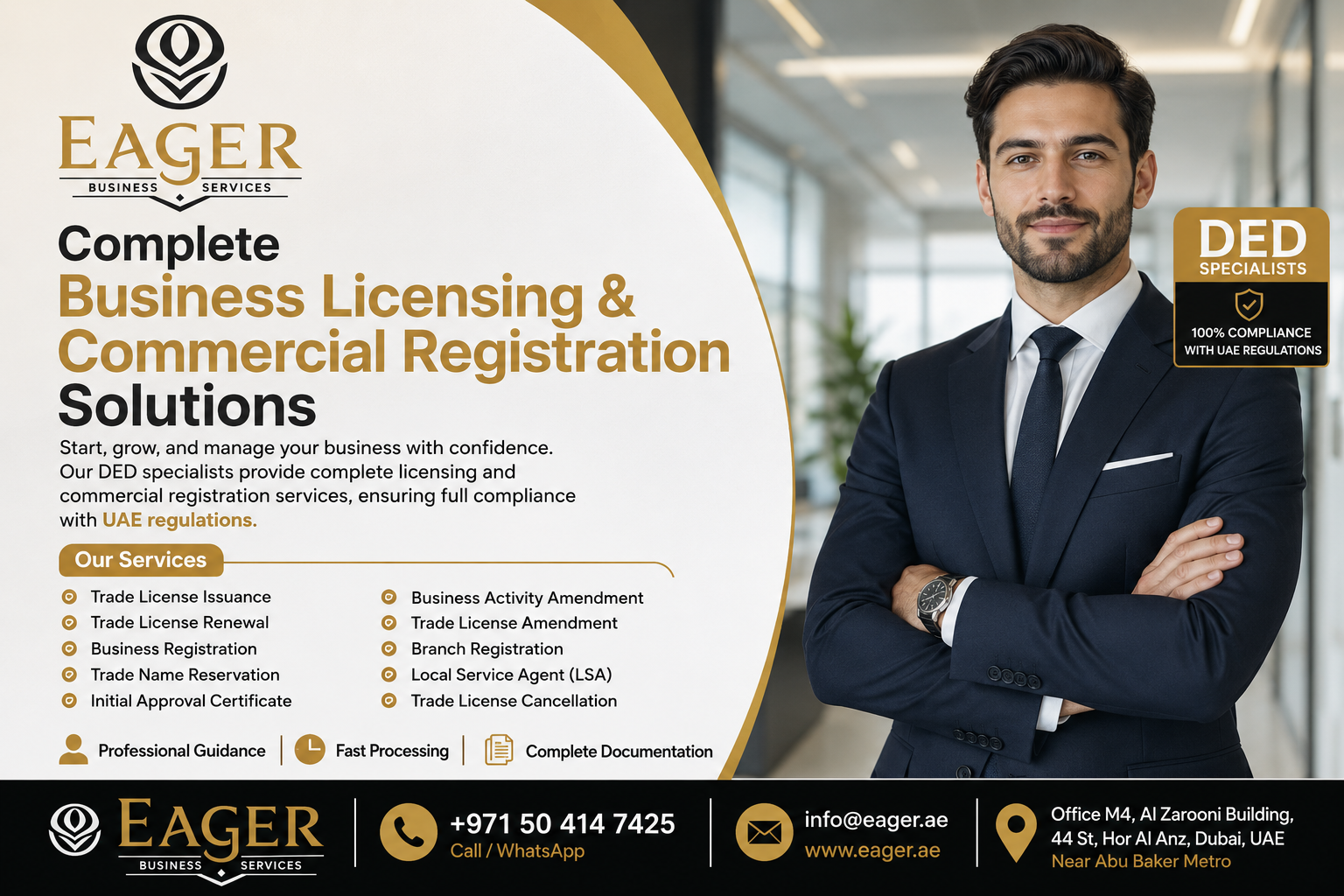 Business licensing services